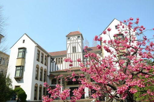 早稻田大学