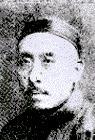 杨士琦