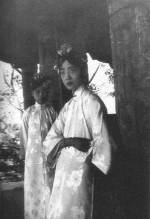 文绣与婉容