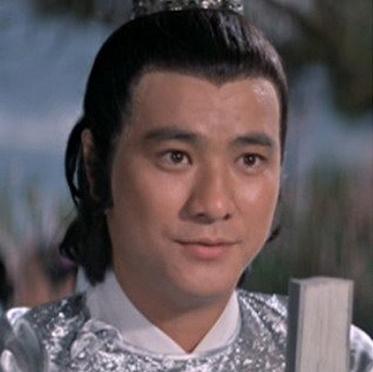 1977版《天龙八部》中饰演段誉