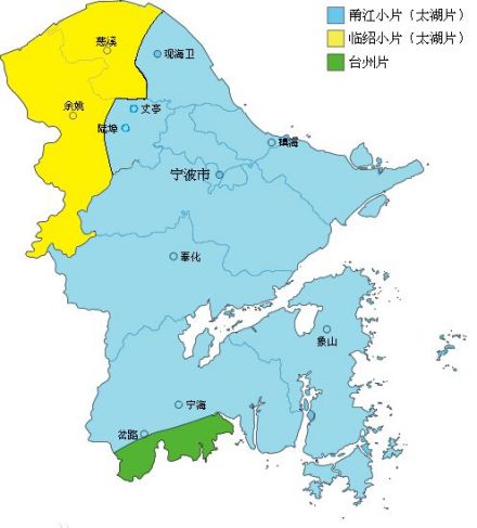 宁波话分布 