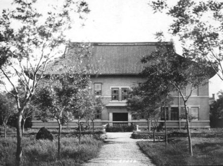 葛洛神学院