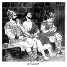 彼得在狱中
