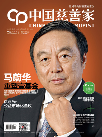 2014年4月刊
