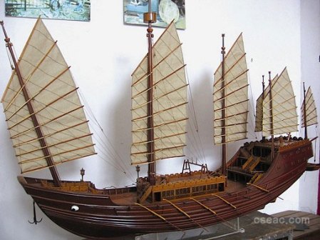 两千料海船