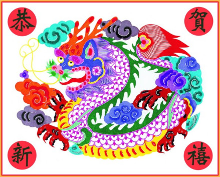 龙文化