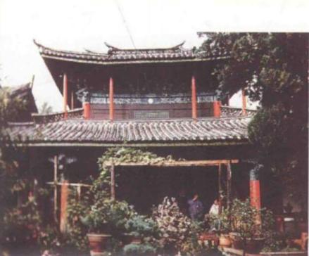 琉璃殿