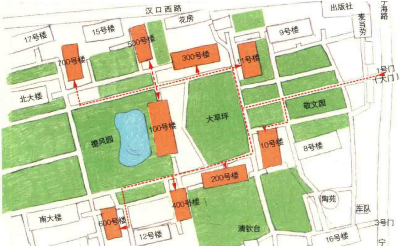 金陵女子大学旧址建筑分布情况