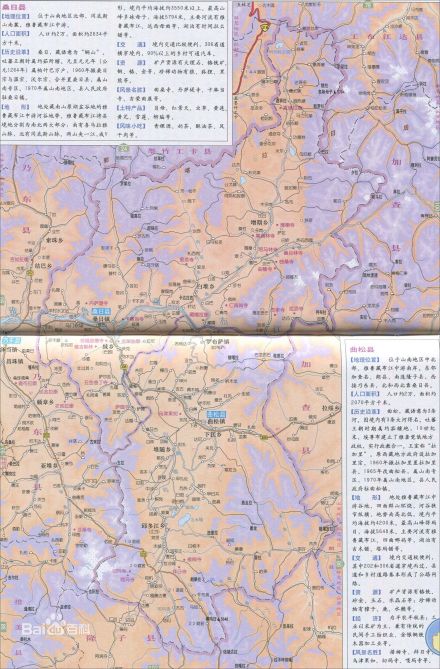 桑日县—曲松县地势