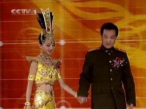 邰丽华和张继钢