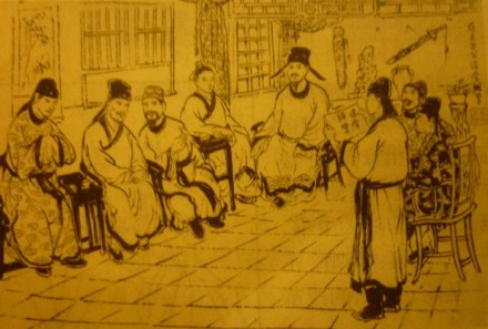 诏令办学图