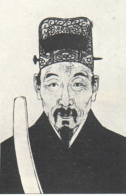 于谦半身像