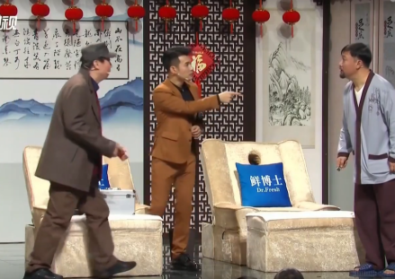 《翁婿洗相逢》剧照截图