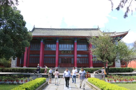 大理市博物馆