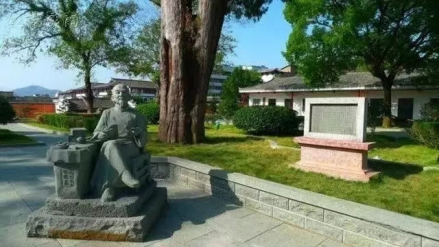 纪昀雕像（汀州试院）