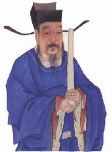 赵普