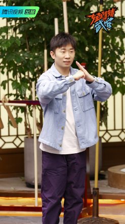 杨迪