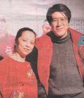 吕凉合照