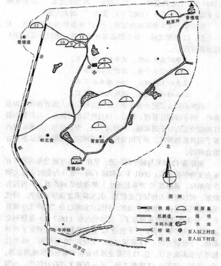 “屈原墓”疑冢11座分布图