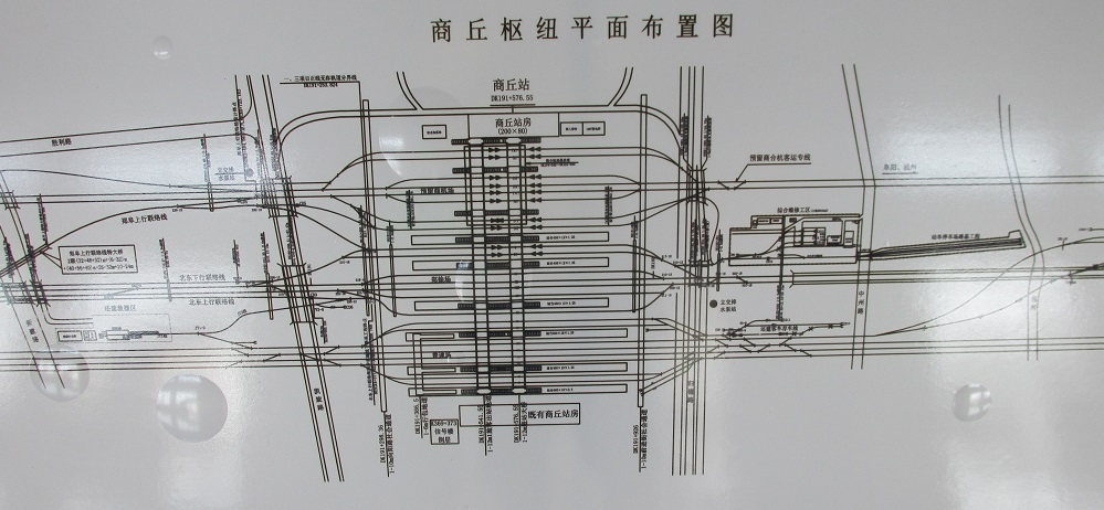 商丘枢纽平面布置图