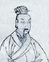 汉明帝
