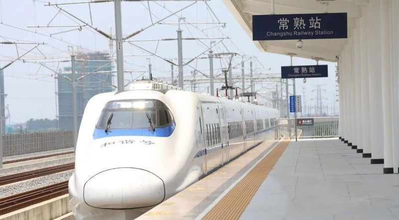 常熟站站台
