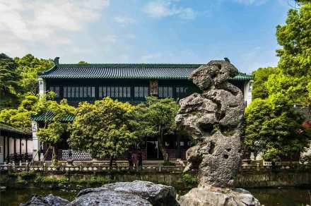 文澜阁