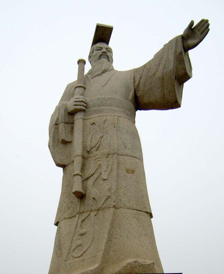 黄帝