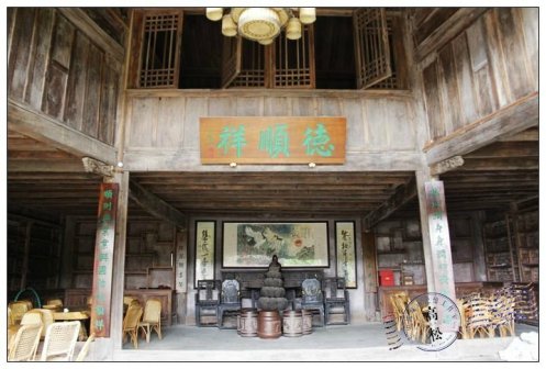 寸氏宗祠