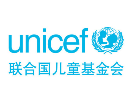 联合国儿童基金会