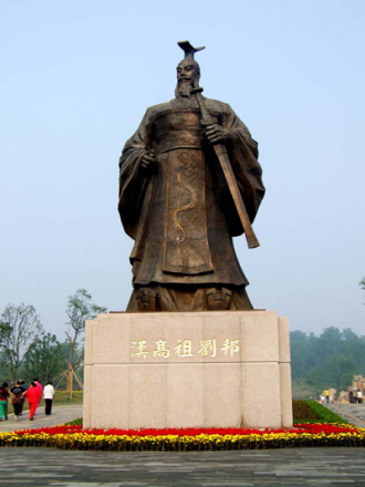 徐州市楚王陵公园刘邦塑像