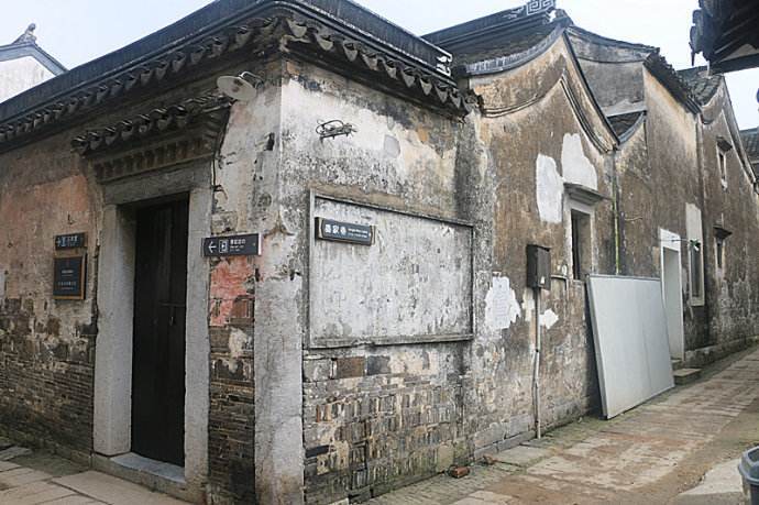 东山民居