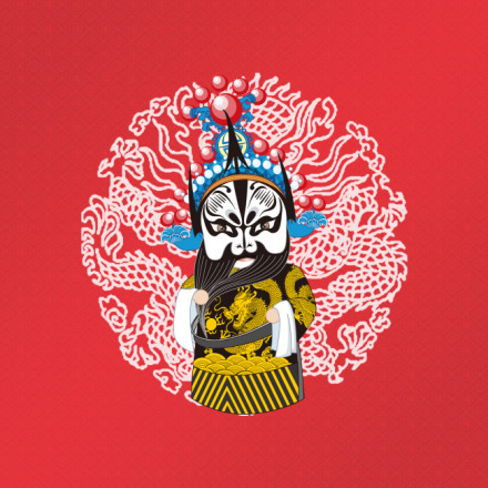 小花脸