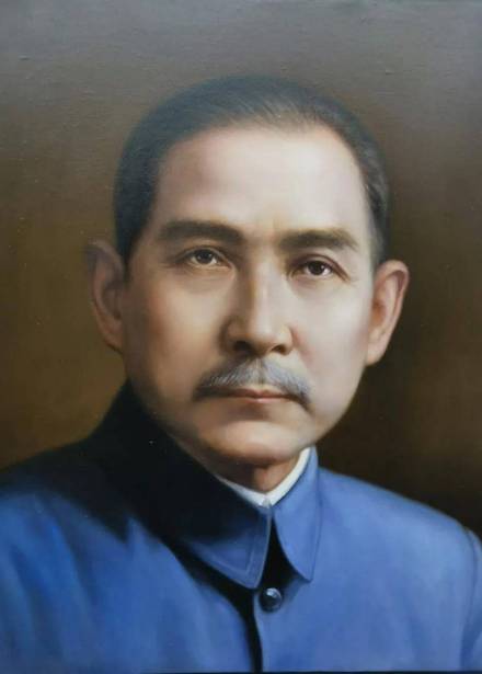 孙中山先生像