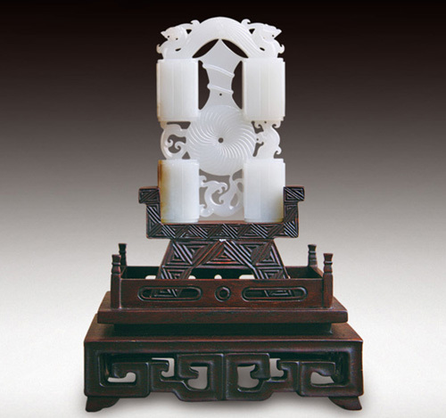 《八瑞》 