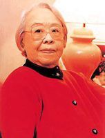 袁晓园