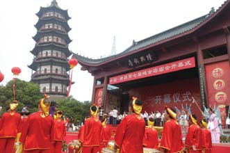 绳金塔庙会