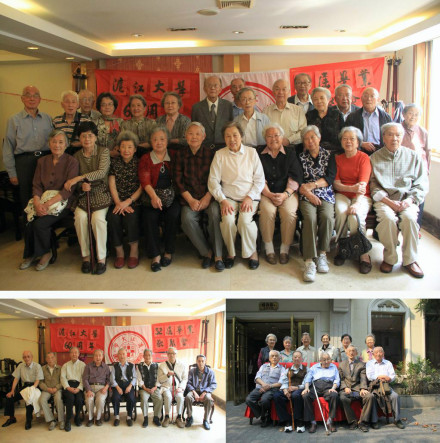 沪江大学1952届在上海理工大学欢聚纪念毕业60周年 