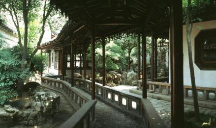蹈和馆