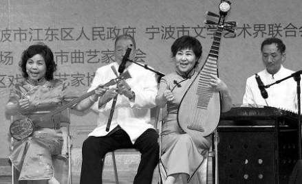 四明南词