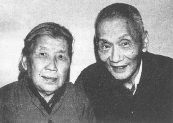 晚年的聂绀弩与夫人周颖