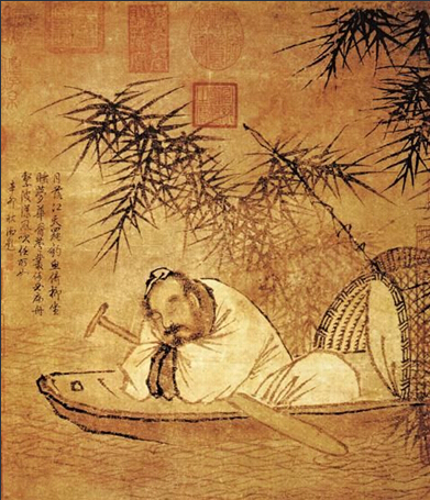 马远《秋江渔隐图》