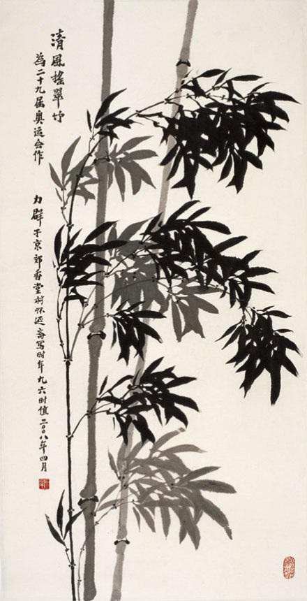 力群作品 