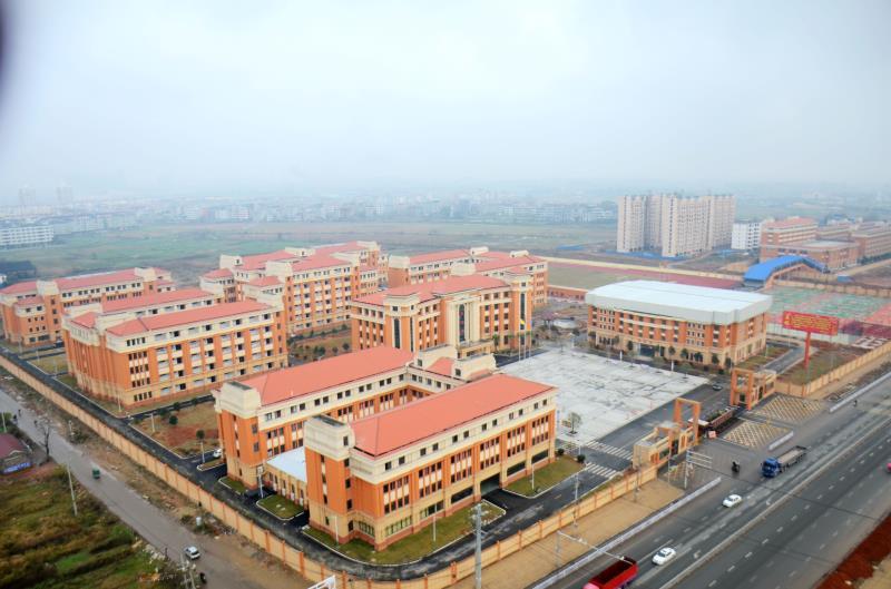 新高安二中