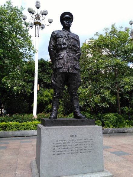 叶挺雕塑