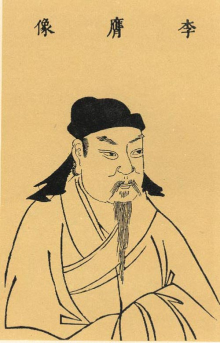 李膺像 