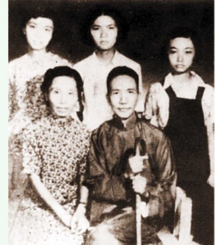 陈寅恪家人合照