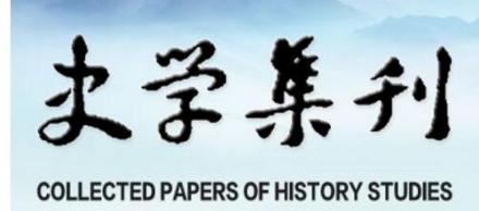 形象标识
