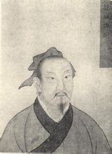 刘向