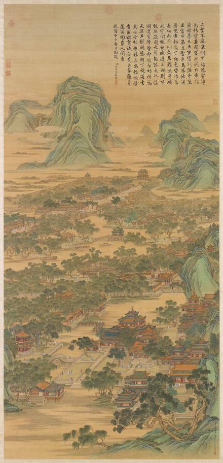 （清）唐岱.孙祜.沈源.周鲲《院本新丰图轴》台北故宫博物院藏